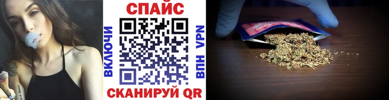Купить где  Новосибирск  Бутират жидкий экстази 