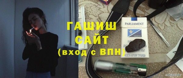 дмт Елабуга