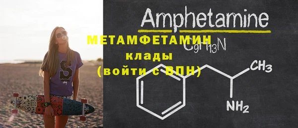 apvp Елизово