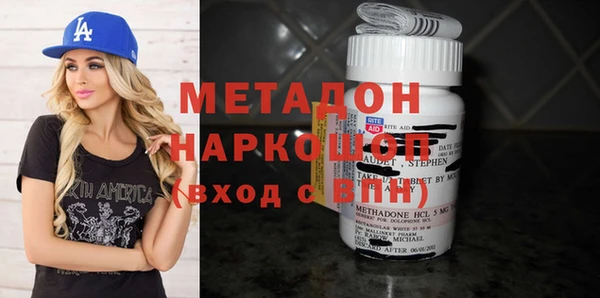 дмт Елабуга