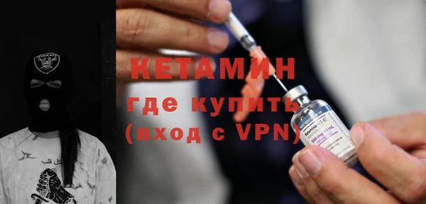 кристаллы Дмитриев