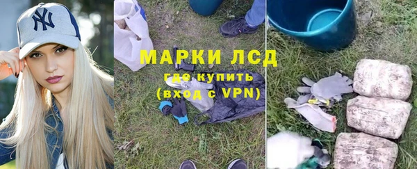 apvp Елизово