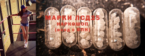 мефедрон VHQ Дмитровск