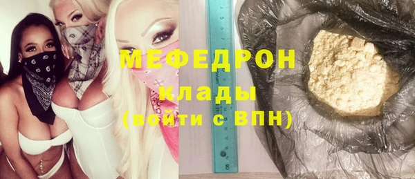 дмт Елабуга