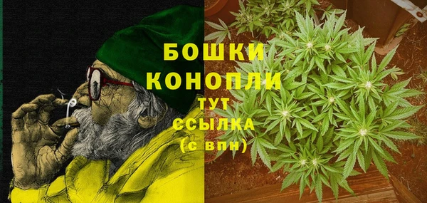 мефедрон VHQ Дмитровск