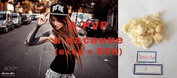мефедрон VHQ Дмитровск